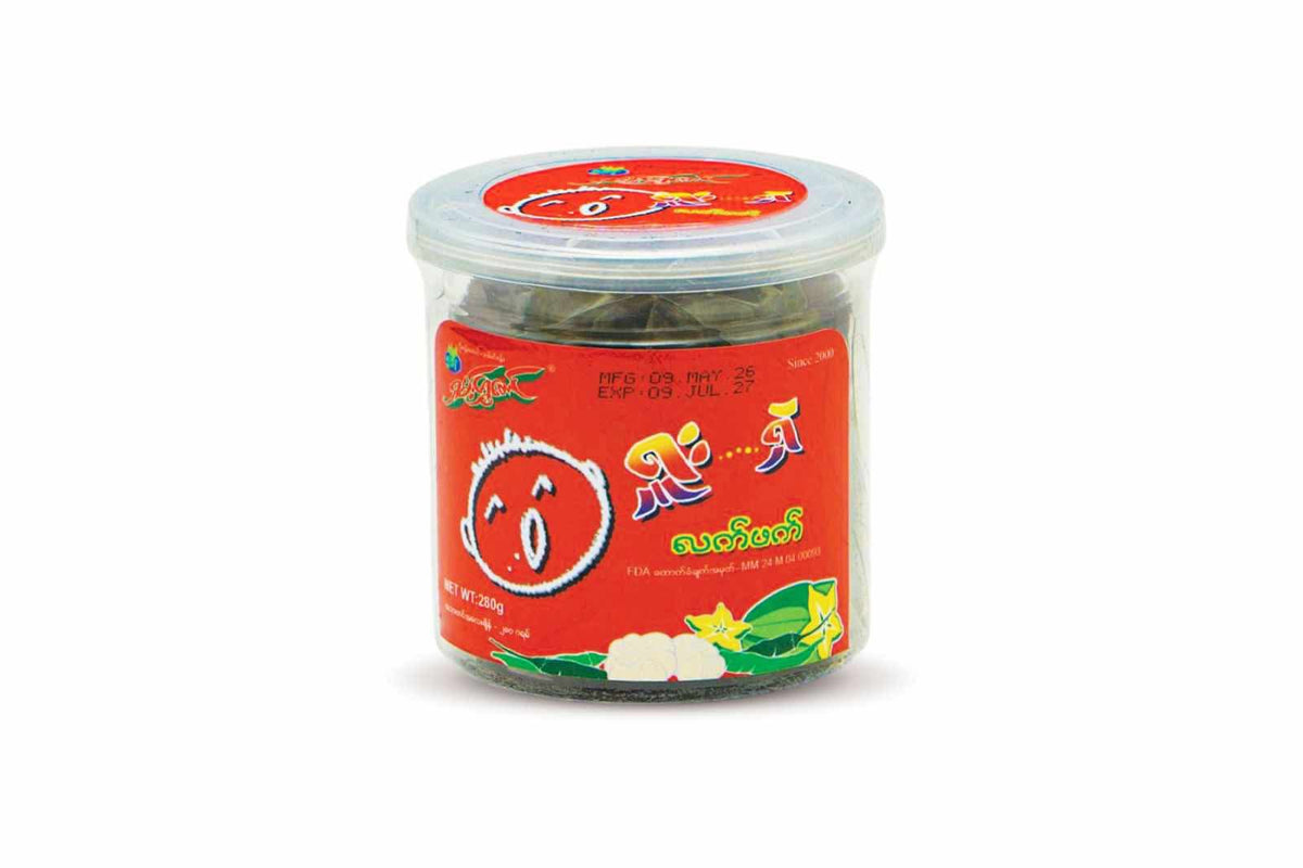 Shan Shwe Taung Spicy Pickled Tea Paste - ရှမ်းရွှေတောင် ရှးရှဲချဉ်စပ်လက်ဖက်ထောင်း
