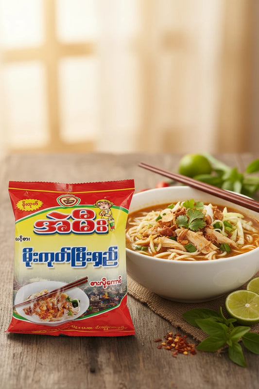 A Mee Mogok Mee Shay Noodle - အဲမီးမိုးကုတ်မြီးရှည်