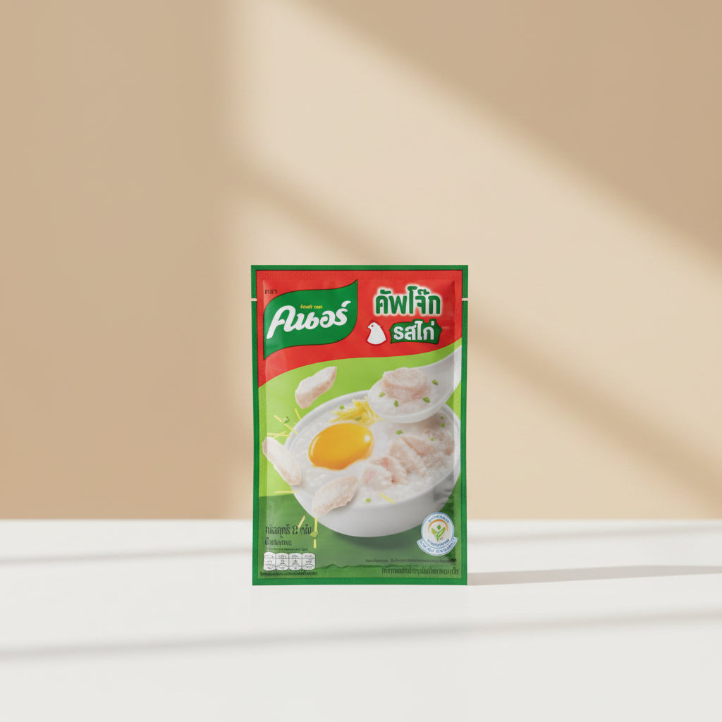Knorr Chicken Porridge - ခနော ကြက်သားဆန်ပြုတ်