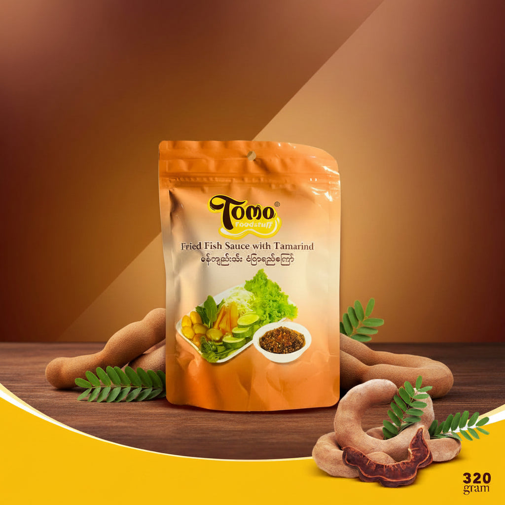 Tomo Fried Fish Sauce with Tamarind - တိုမို မန်းကျည်းသီးငံပြာရည်ကြော်