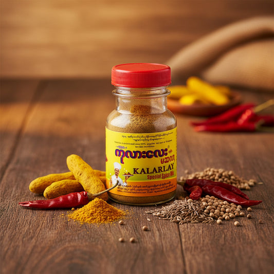 Kalarlay Masala - ကုလားလေး မဆလာ