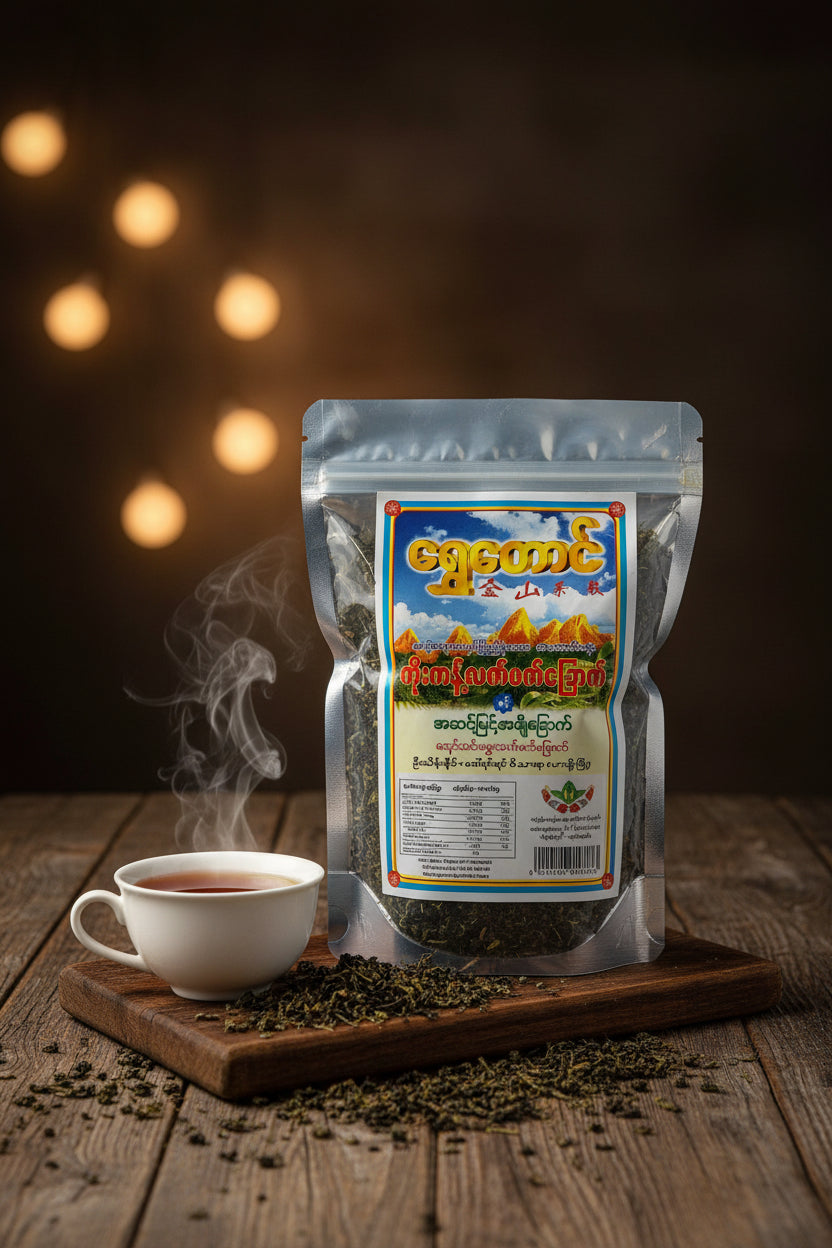 Shwe Taung Dried Tea Leaves - ရွှေတောင် လက်ဖက်ခြောက်