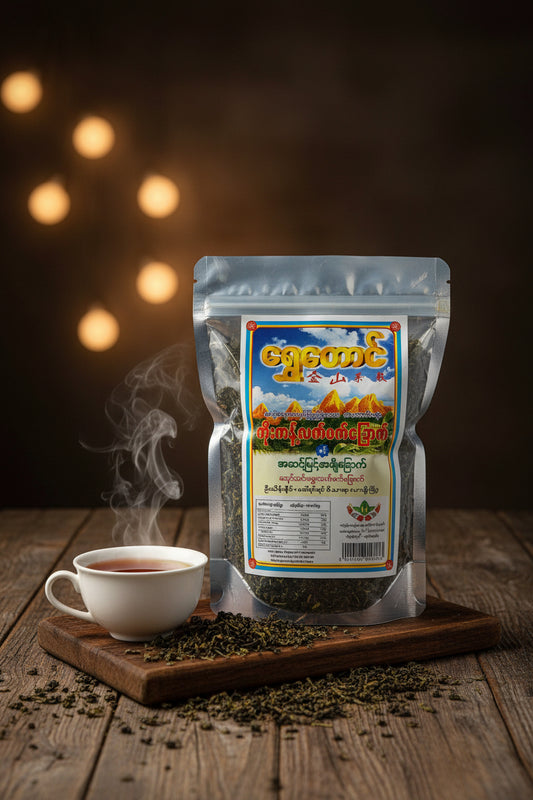 Shwe Taung Dried Tea Leaves - ရွှေတောင် လက်ဖက်ခြောက်