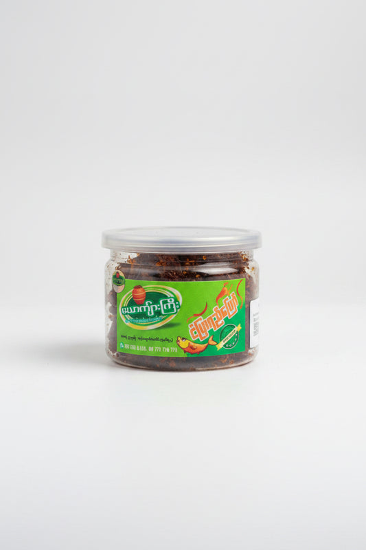 Yout Kyar Kyee Fried Fish Paste - ယောကျာ်းကြီးငံပြာရည်ကြော်