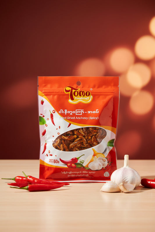 Tomo Fried Dried Anchovy Spicy - တိုမို ငါးနီတူကြော် အစပ်