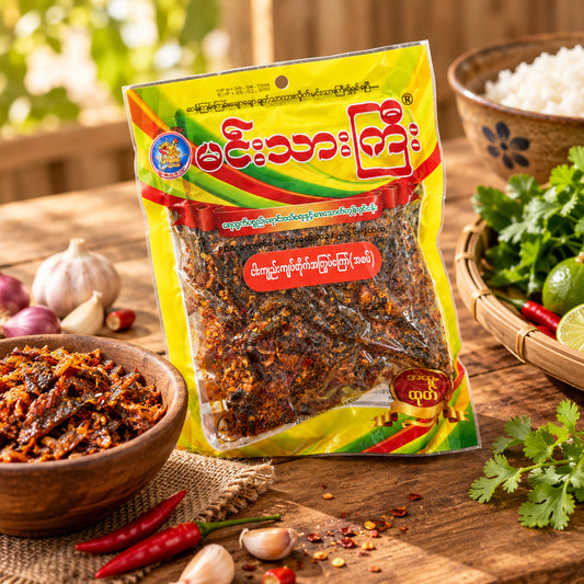 Min Thar Gyi Smoked Fried Fish - မင်းသားကြီး ငါးကျည်းကျပ်တိုက်ကြော်