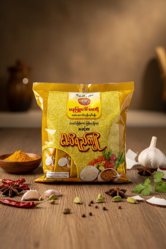 Danu Phyu Daw Saw Yee Fish Paste - ဓနုဖြူဒေါ်စောရီ ငပိရည်ကျို