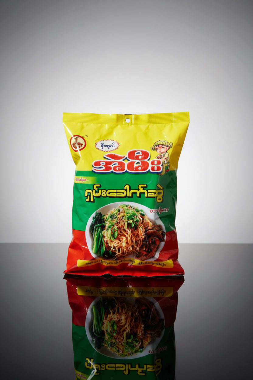 A Mee Shan Noodle - အဲမီးရှမ်းခေါက်ဆွဲ