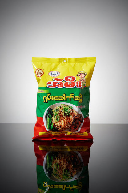 A Mee Shan Noodle - အဲမီးရှမ်းခေါက်ဆွဲ