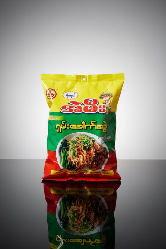 A Mee Shan Noodle - အဲမီးရှမ်းခေါက်ဆွဲ