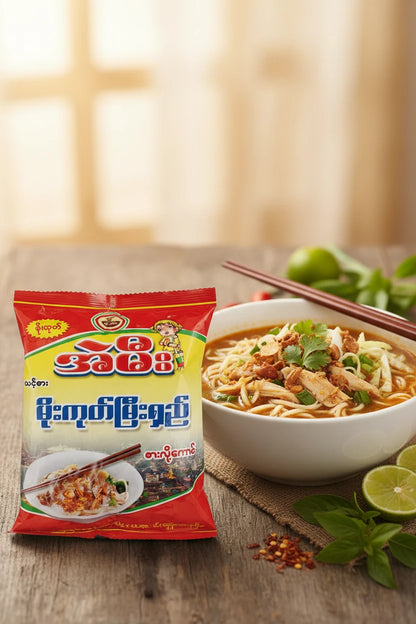 A Mee Mogok Mee Shay Noodle - အဲမီးမိုးကုတ်မြီးရှည်
