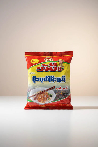 A Mee Mogok Mee Shay Noodle - အဲမီးမိုးကုတ်မြီးရှည်