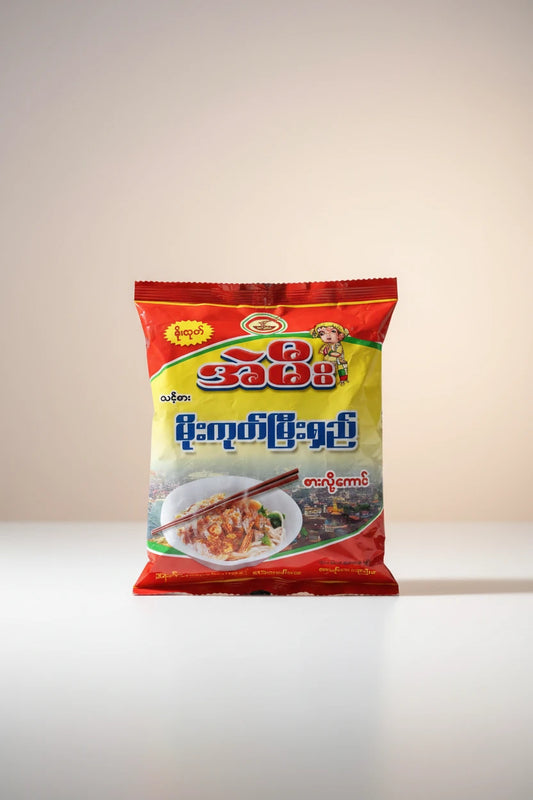 A Mee Mogok Mee Shay Noodle - အဲမီးမိုးကုတ်မြီးရှည်