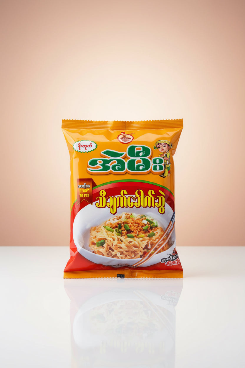 A Mee Si Chat Noodle - အဲမီးဆီချက်ခေါက်ဆွဲ