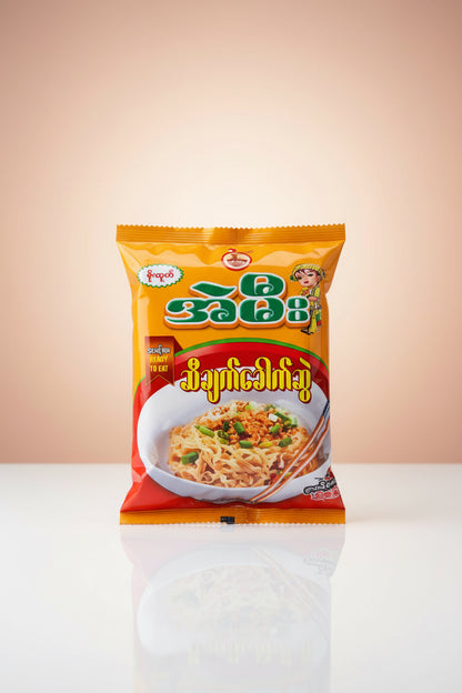 A Mee Si Chat Noodle - အဲမီးဆီချက်ခေါက်ဆွဲ
