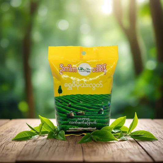 U Kar Ka & Daw Sein Dried Tea Leaves - ဦးကာက လက်ဖက်ခြောက်