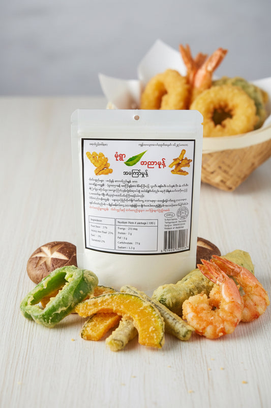 Mone Ywar Tempura Flour - မုံရွာ အညာမှုန့် အကြော်မှုန့်