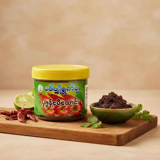 Pin Pyo Ywet Nu Pounded Shrimp Paste - ပင်ပျိုရွက်နု ပုစွန်ငပိထောင်း