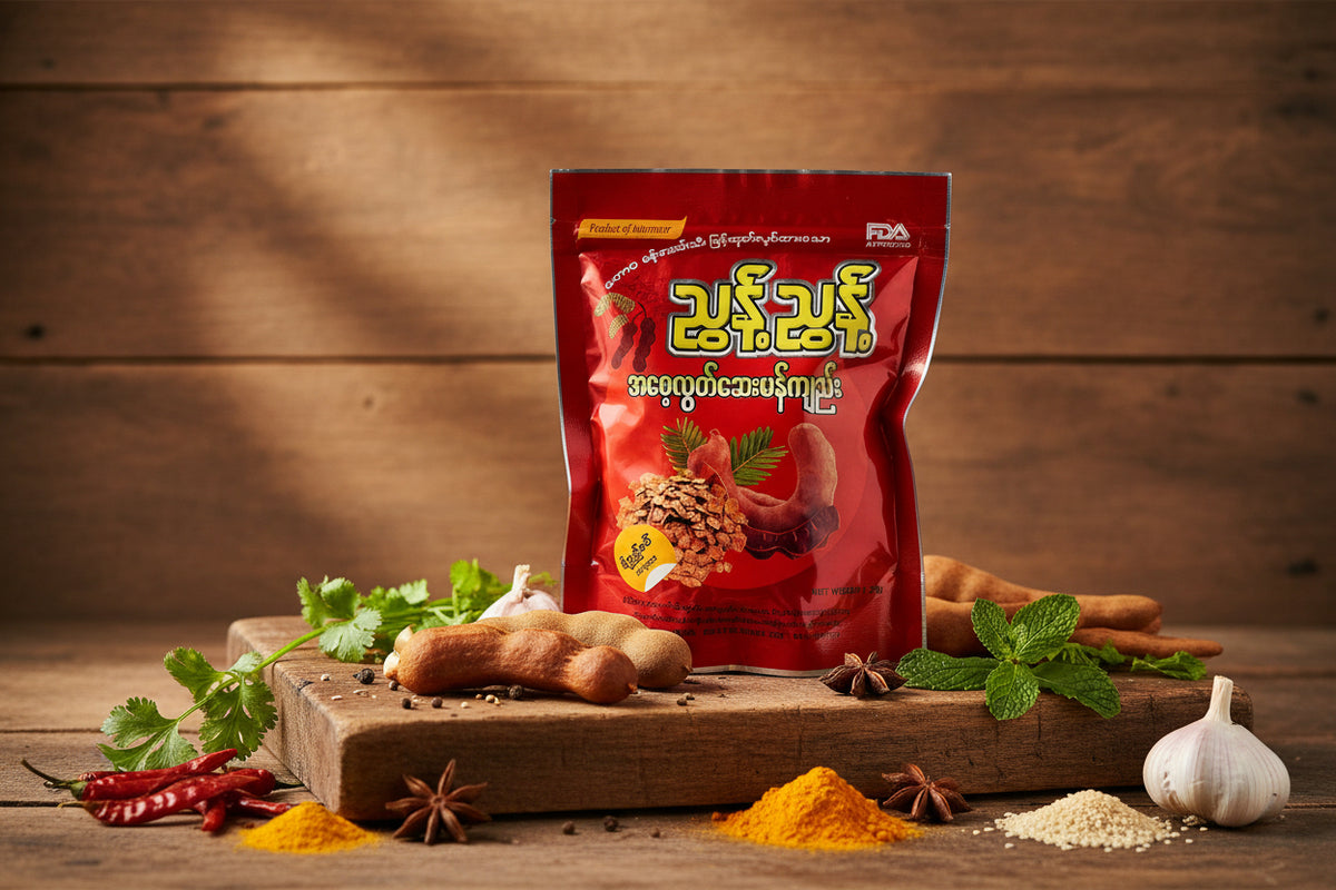 Nyunt Nyunt Tamarind Spicy - ညွှန့်ညွှန့် ဆေးမန်ကျည်း (10 ထုပ်)